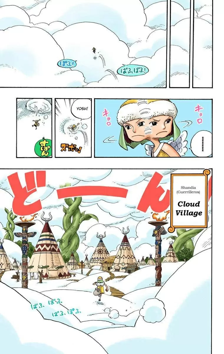 One Piece - Capítulo 249 - Página 5 - LectorTMOo