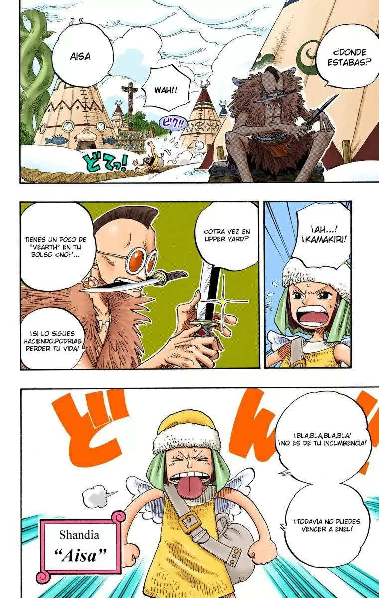 One Piece - Capítulo 249 - Página 6 - LectorTMOo