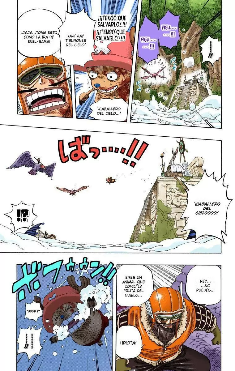 One Piece - Capítulo 250 - Página 3 - LectorTMOo