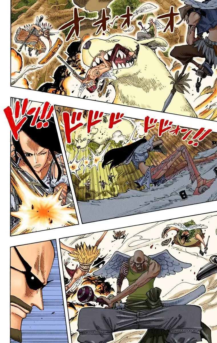 One Piece - Capítulo 252 - Página 10 - LectorTMOo