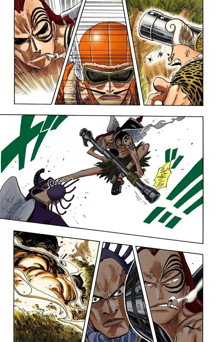 One Piece - Capítulo 252 - Página 13 - LectorTMOo