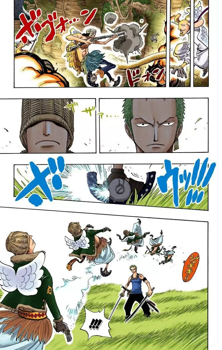 One Piece - Capítulo 259 - Página 3 - LectorTMOo