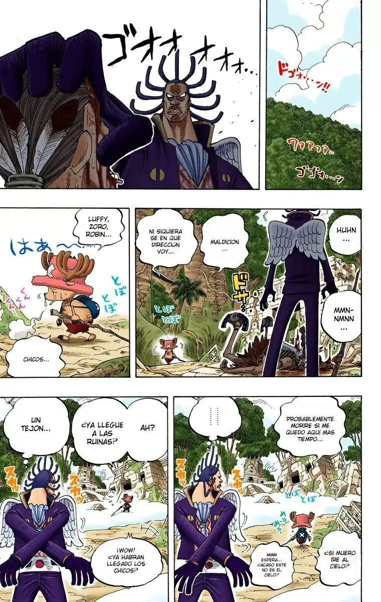 One Piece - Capítulo 259 - Página 16 - LectorTMOo
