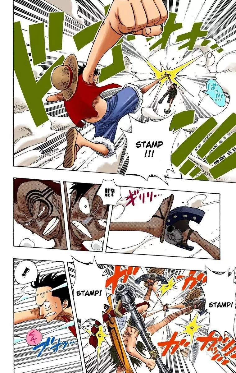 One Piece - Capítulo 260 - Página 13 - LectorTMOo