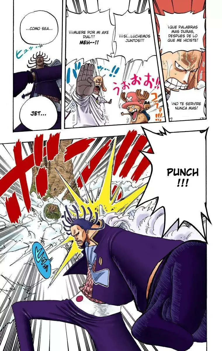 One Piece - Capítulo 262 - Página 9 - LectorTMOo