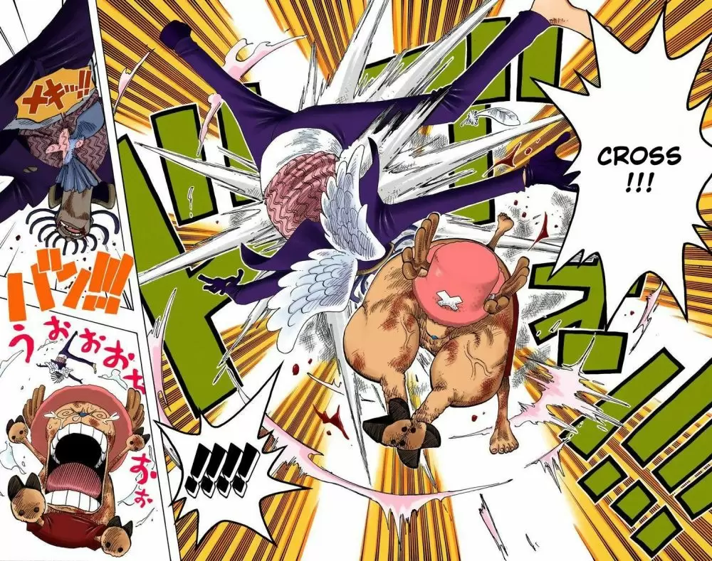 One Piece - Capítulo 262 - Página 18 - LectorTMOo