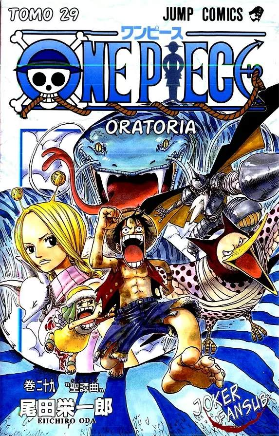 One Piece - Capítulo 265 - Página 1 - LectorTMOo