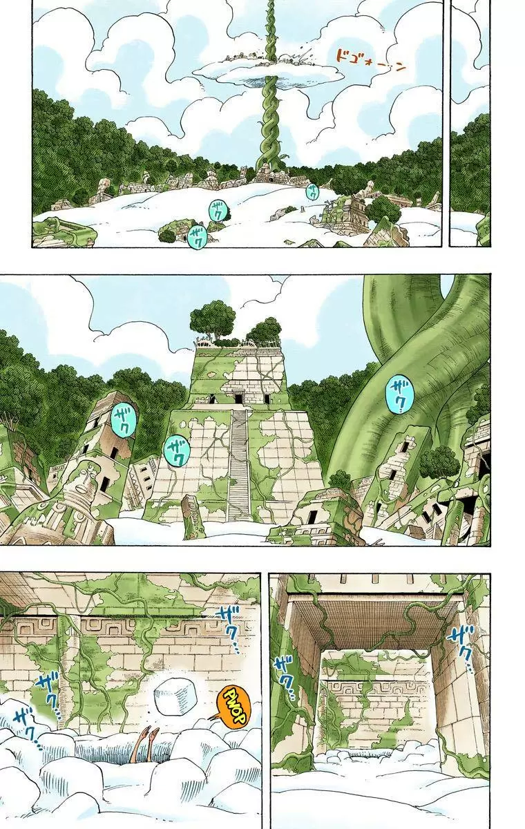 One Piece - Capítulo 268 - Página 9 - LectorTMOo