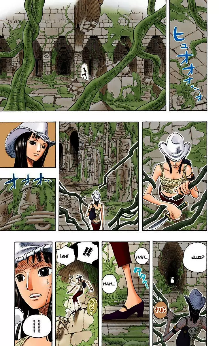 One Piece - Capítulo 268 - Página 15 - LectorTMOo