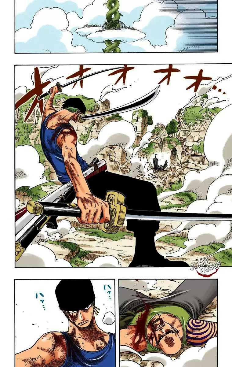 One Piece - Capítulo 272 - Página 14 - LectorTMOo