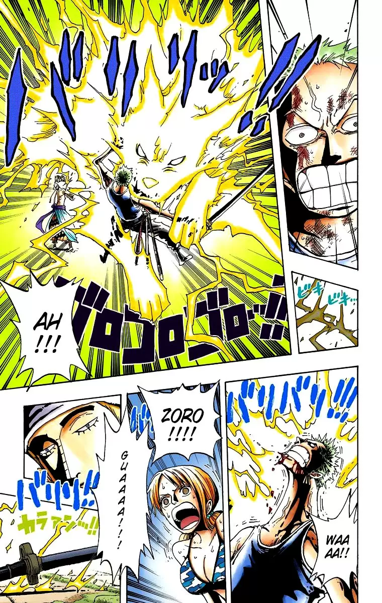 One Piece - Capítulo 276 - Página 10 - LectorTMOo