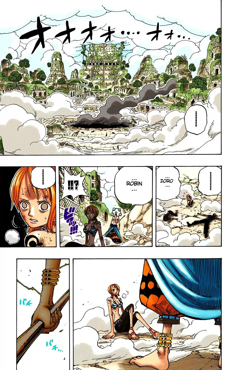 One Piece - Capítulo 276 - Página 16 - LectorTMOo