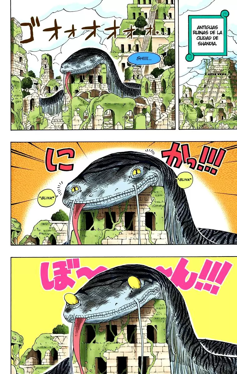 One Piece - Capítulo 277 - Página 7 - LectorTMOo