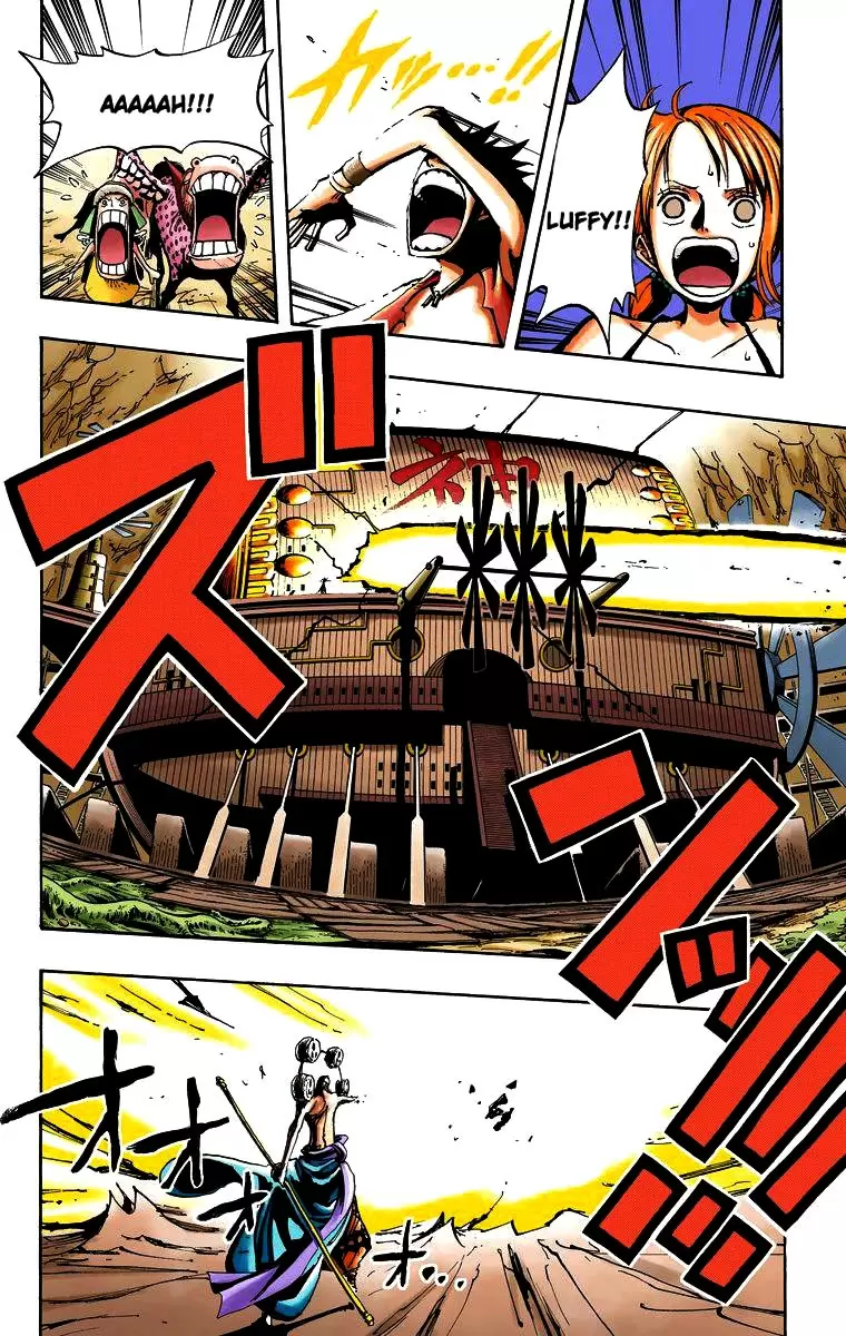 One Piece - Capítulo 279 - Página 10 - LectorTMOo