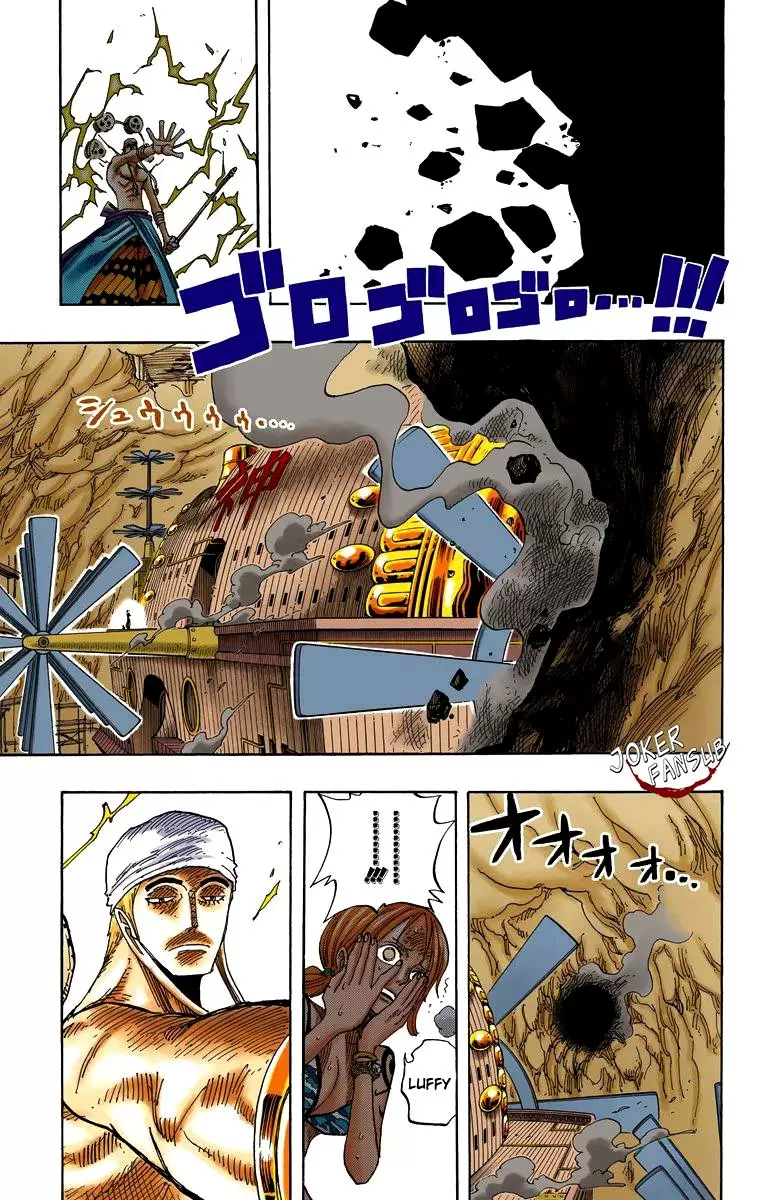 One Piece - Capítulo 279 - Página 11 - LectorTMOo