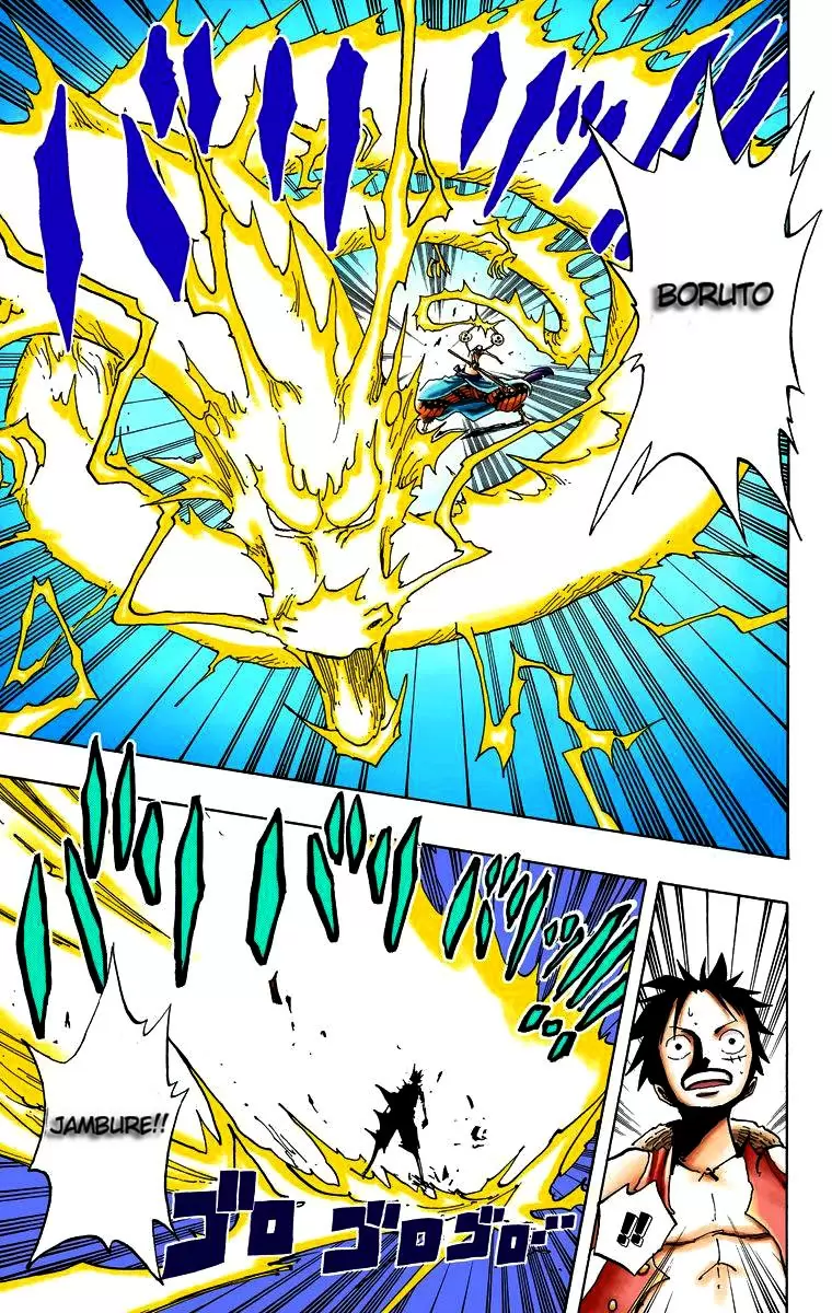 One Piece - Capítulo 279 - Página 13 - LectorTMOo