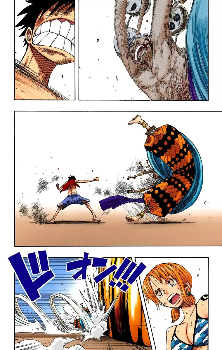 One Piece - Capítulo 282 - Página 2 - LectorTMOo