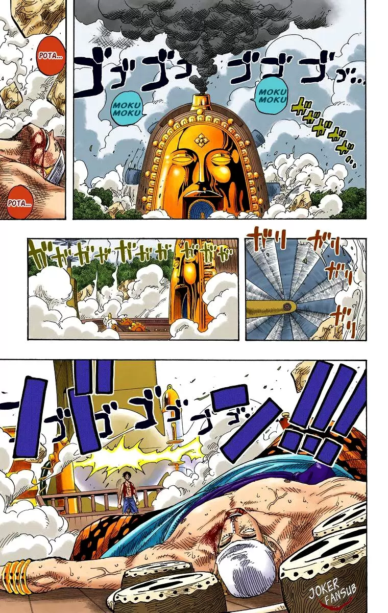 One Piece - Capítulo 282 - Página 3 - LectorTMOo