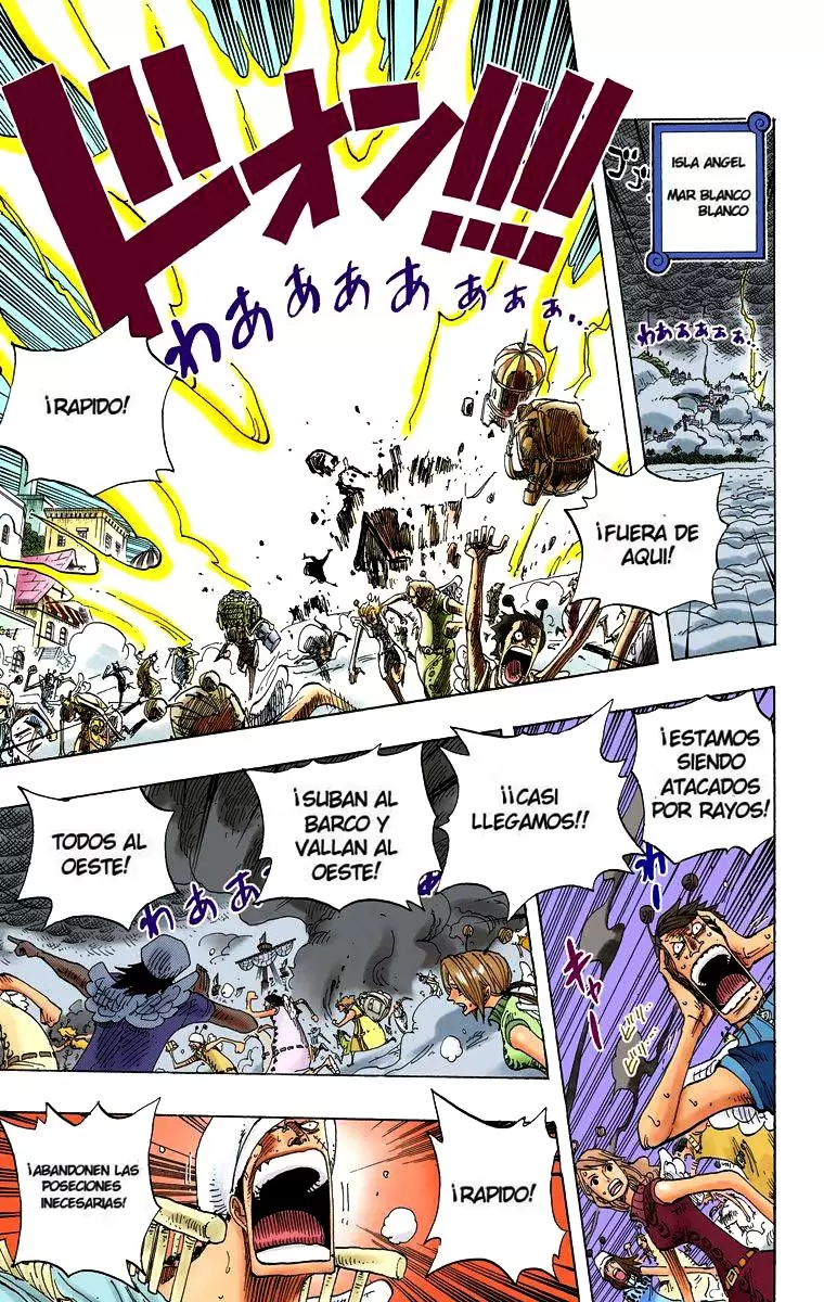 One Piece - Capítulo 286 - Página 4 - LectorTMOo