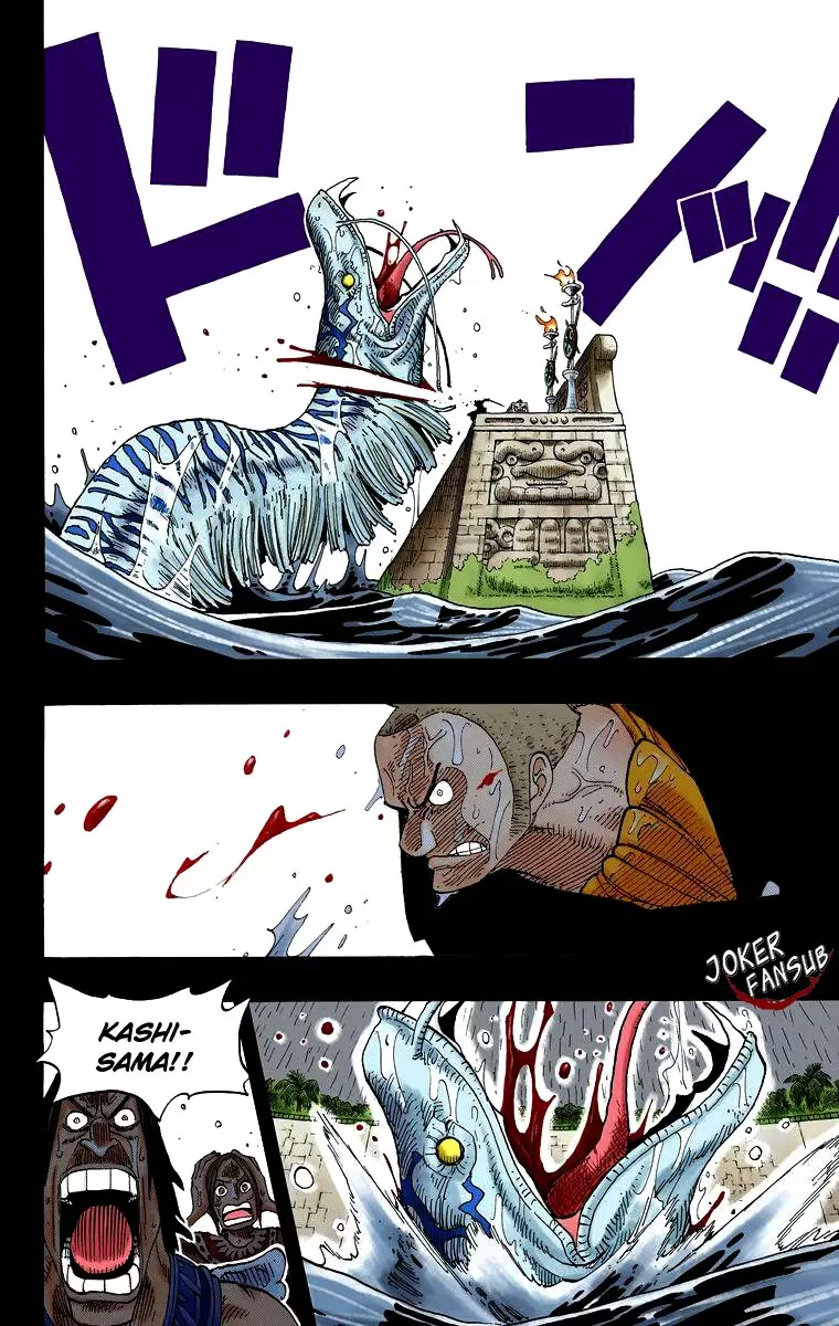 One Piece - Capítulo 287 - Página 17 - LectorTMOo