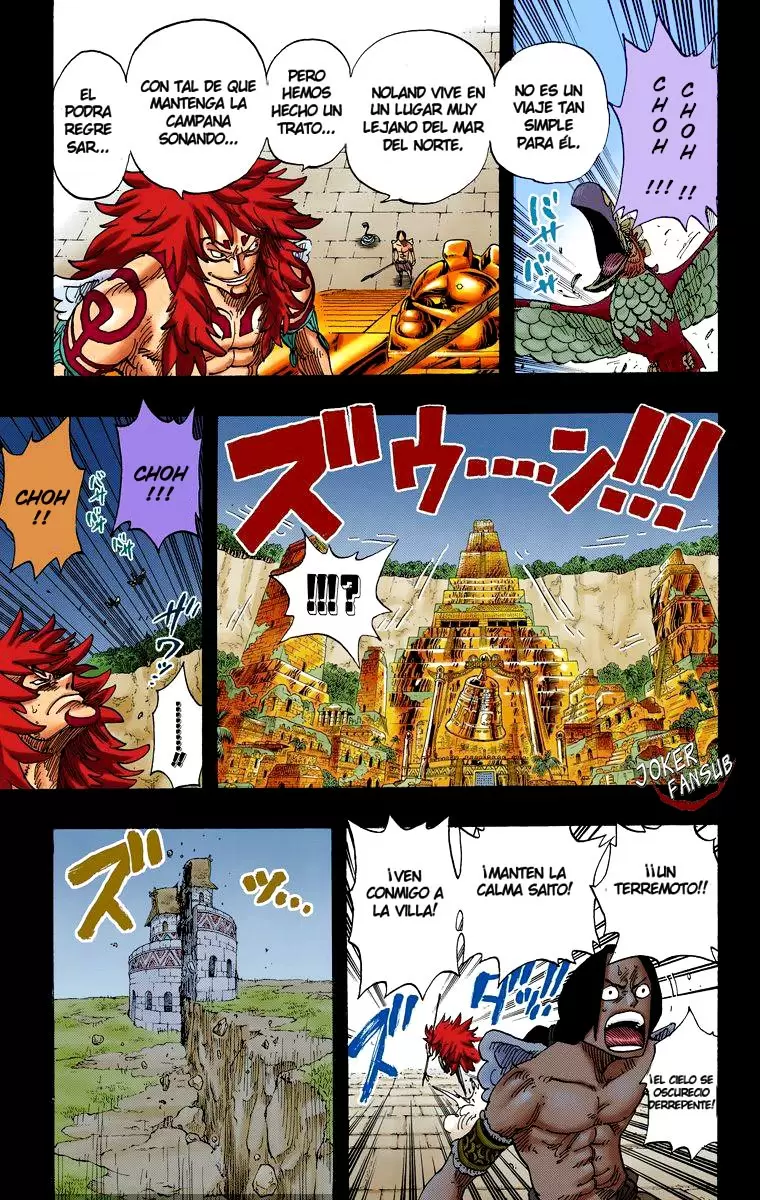 One Piece - Capítulo 292 - Página 12 - LectorTMOo