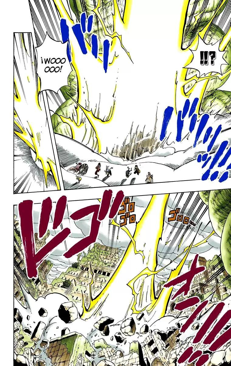 One Piece - Capítulo 293 - Página 14 - LectorTMOo