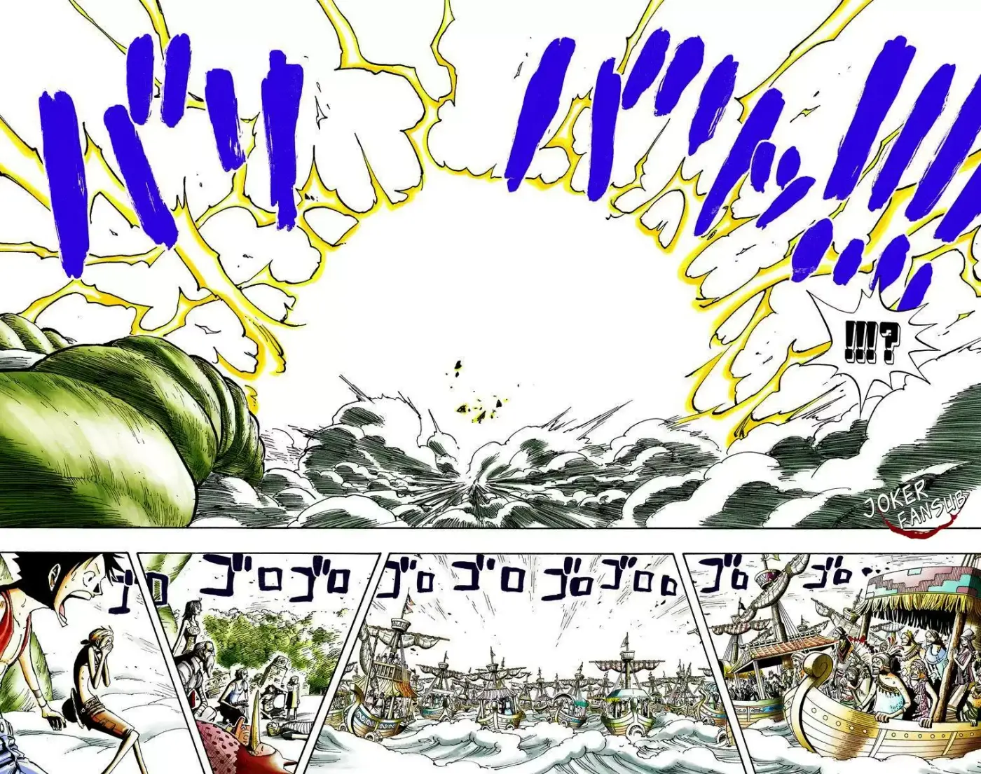 One Piece - Capítulo 294 - Página 12 - LectorTMOo