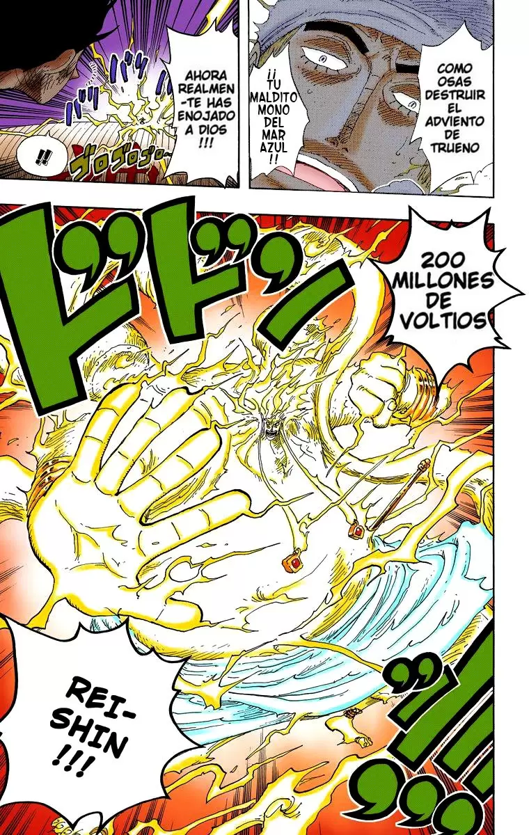 One Piece - Capítulo 298 - Página 5 - LectorTMOo