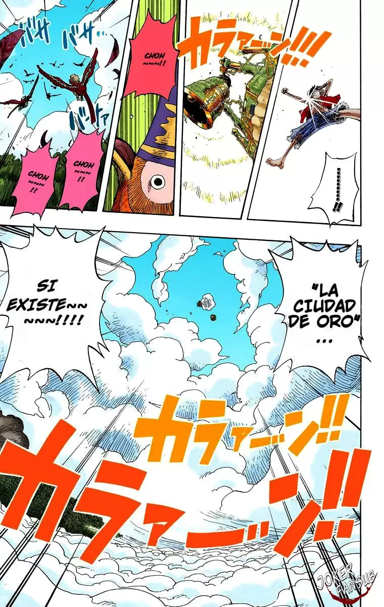 One Piece - Capítulo 299 - Página 4 - LectorTMOo