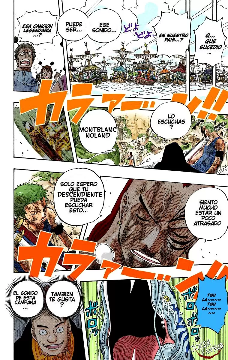 One Piece - Capítulo 299 - Página 7 - LectorTMOo