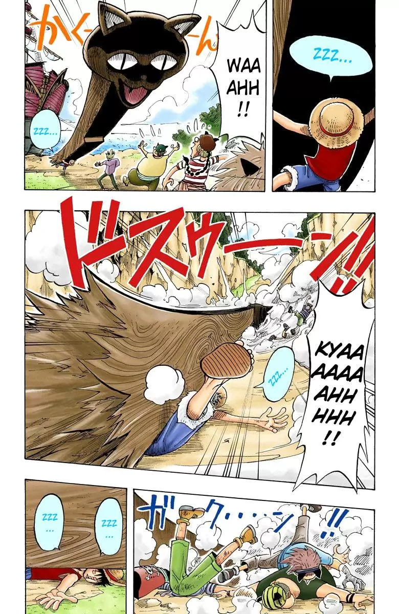 One Piece - Capítulo 30 - Página 17 - LectorTMOo