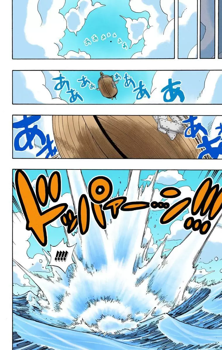 One Piece - Capítulo 303 - Página 10 - LectorTMOo