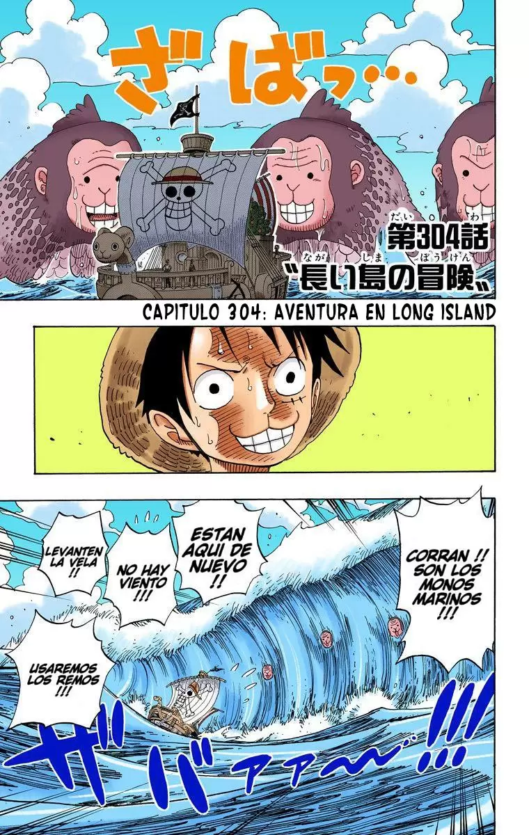 One Piece - Capítulo 304 - Página 4 - LectorTMOo