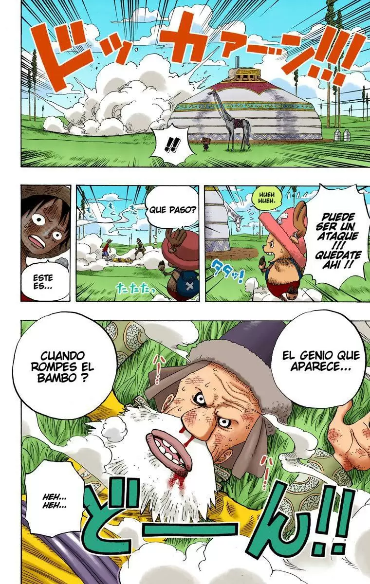 One Piece - Capítulo 304 - Página 18 - LectorTMOo