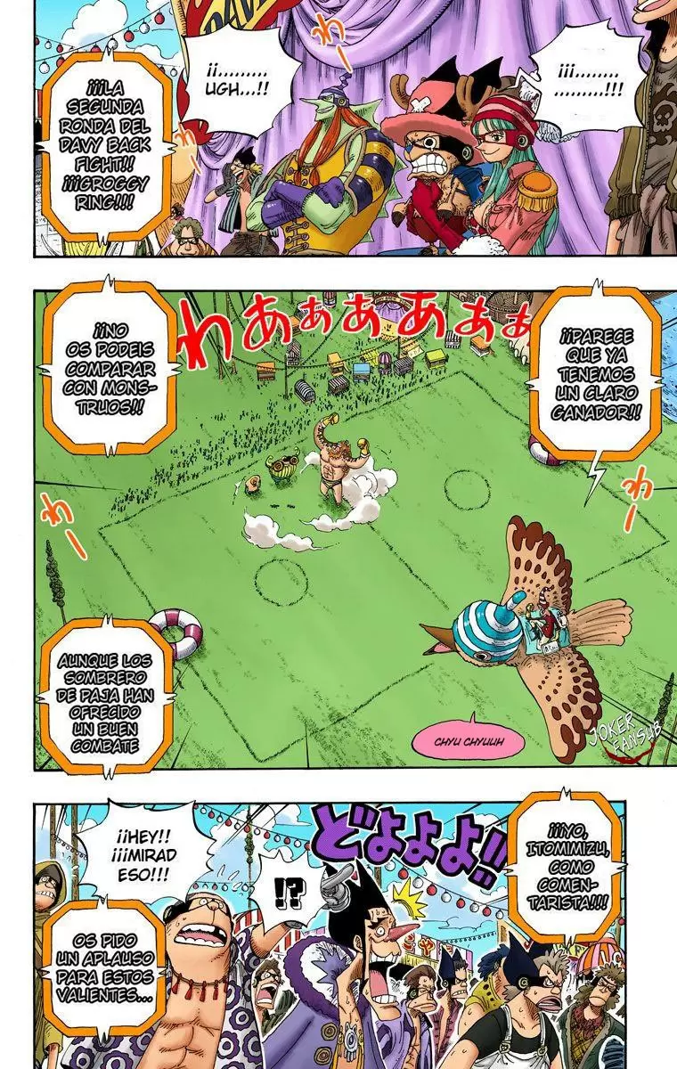 One Piece - Capítulo 312 - Página 2 - LectorTMOo