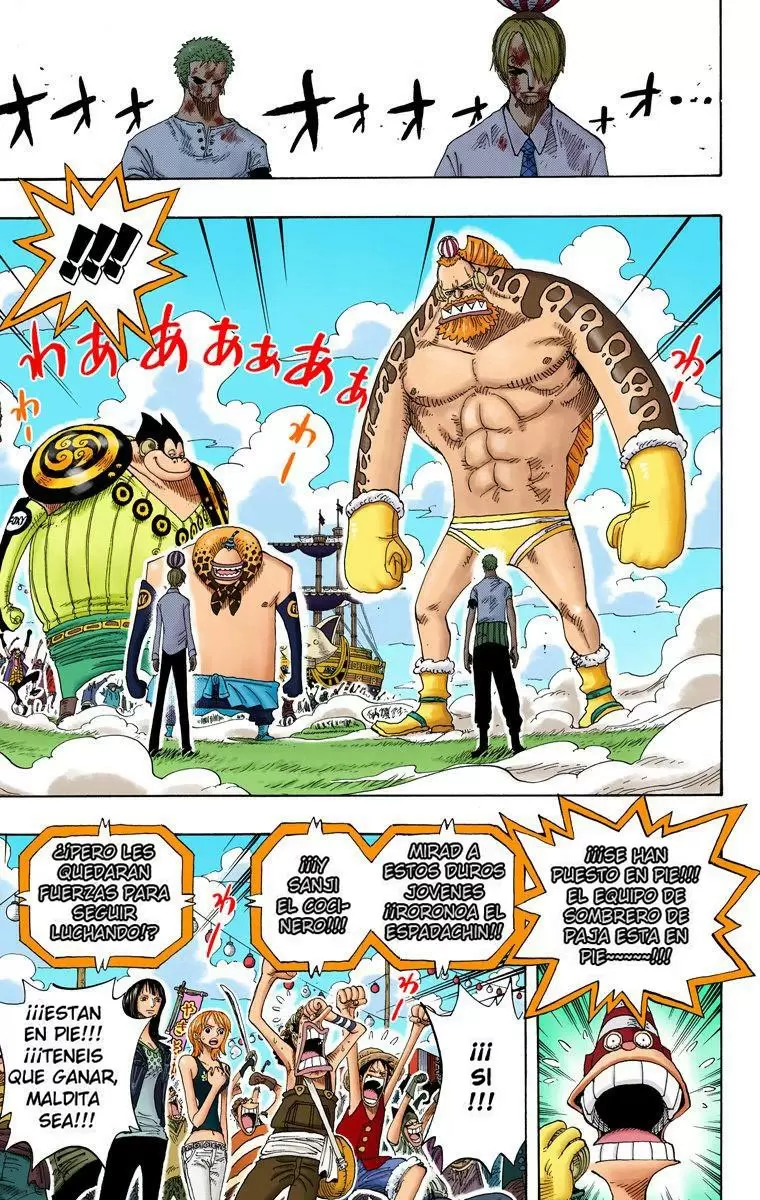 One Piece - Capítulo 312 - Página 3 - LectorTMOo