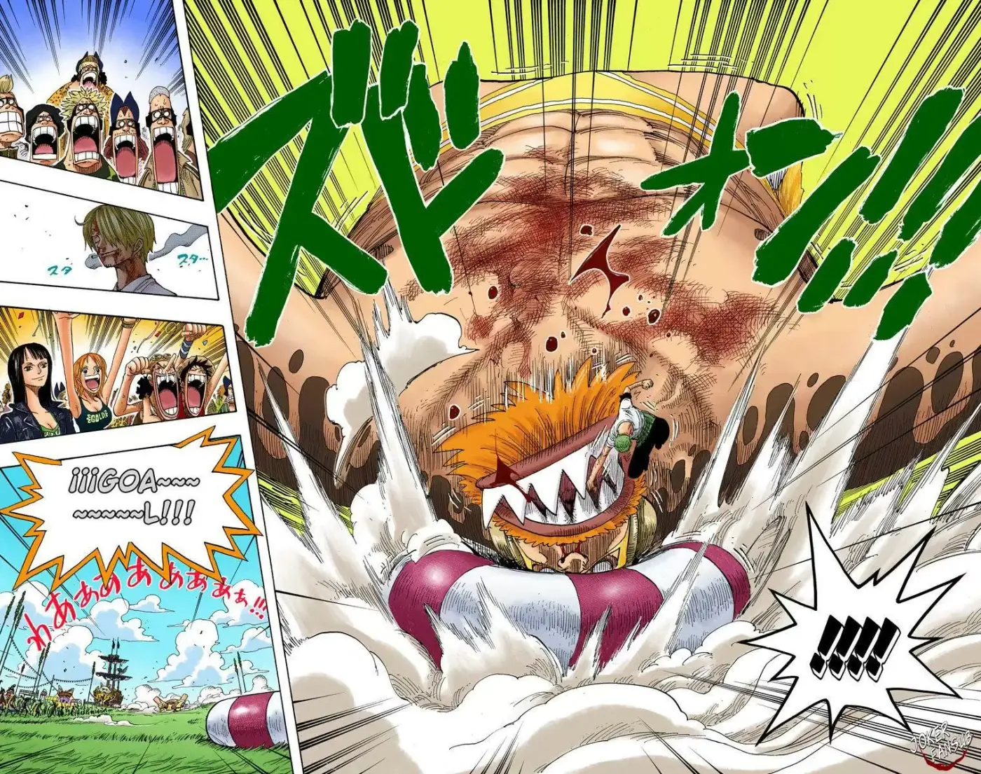 One Piece - Capítulo 312 - Página 18 - LectorTMOo
