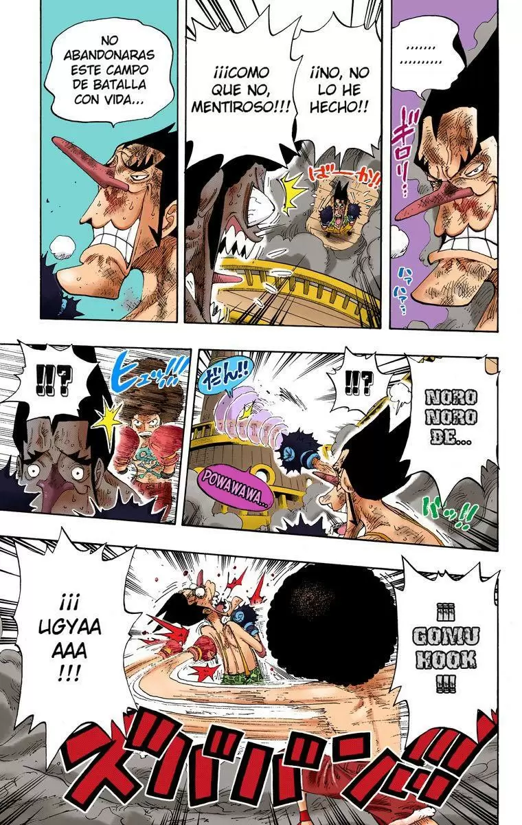 One Piece - Capítulo 315 - Página 5 - LectorTMOo