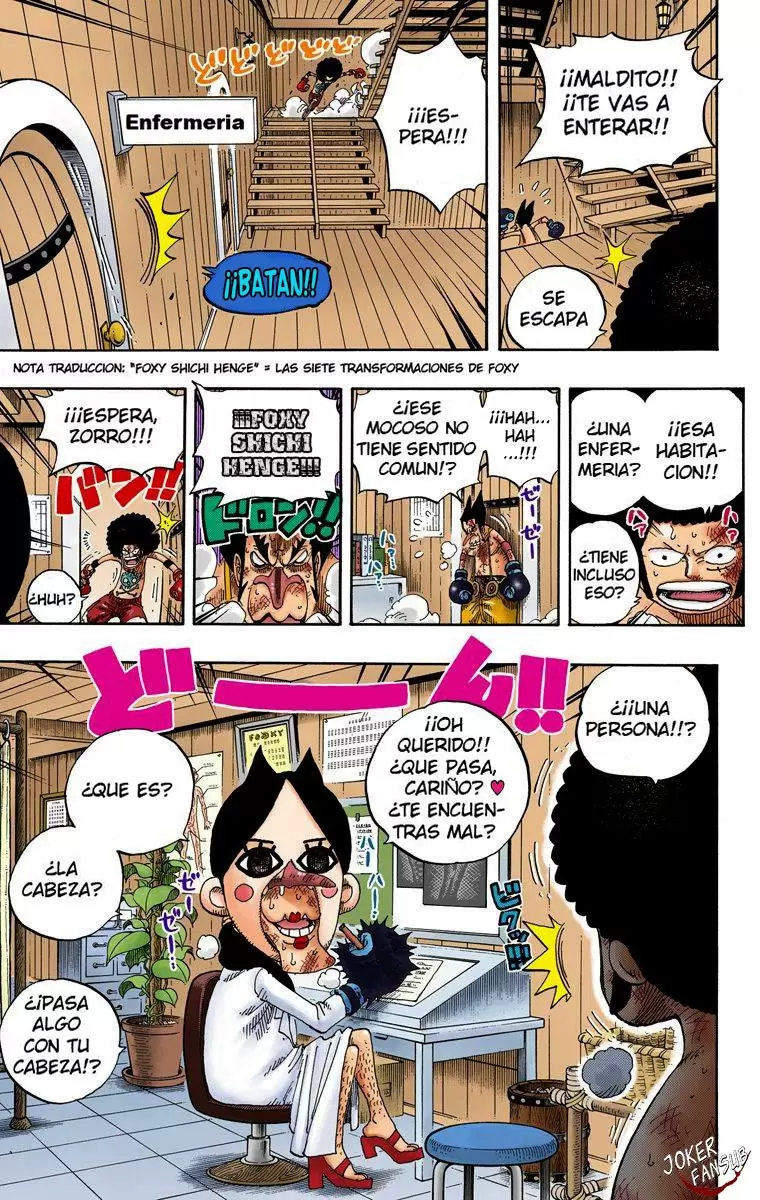 One Piece - Capítulo 315 - Página 15 - LectorTMOo
