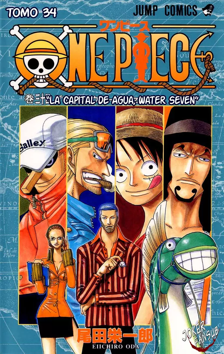One Piece - Capítulo 317 - Página 1 - LectorTMOo