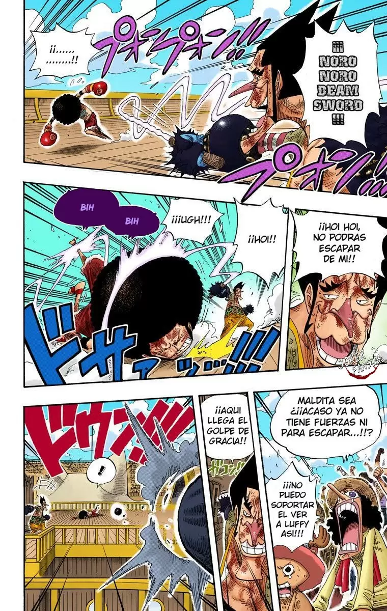 One Piece - Capítulo 317 - Página 6 - LectorTMOo