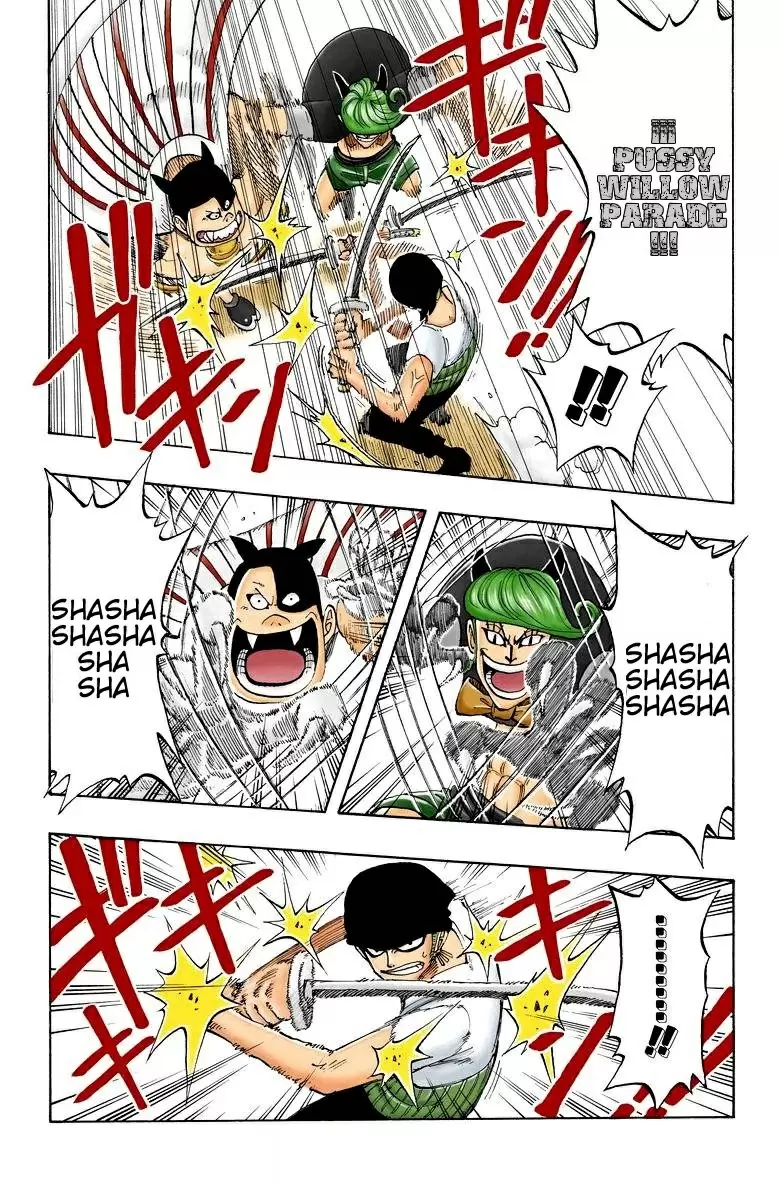 One Piece - Capítulo 32 - Página 12 - LectorTMOo