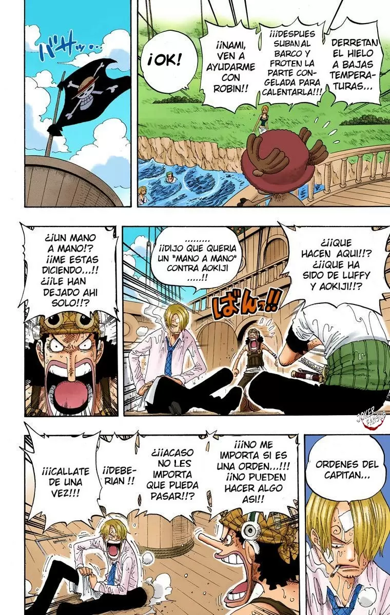 One Piece - Capítulo 321 - Página 7 - LectorTMOo