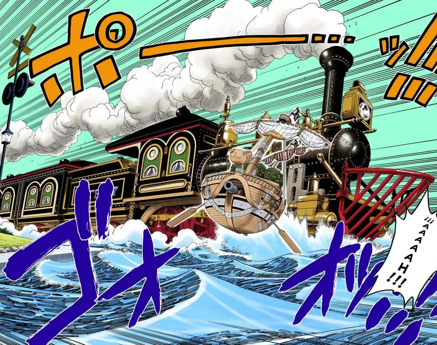 One Piece - Capítulo 322 - Página 10 - LectorTMOo