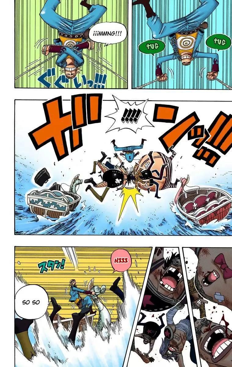 One Piece - Capítulo 326 - Página 16 - LectorTMOo