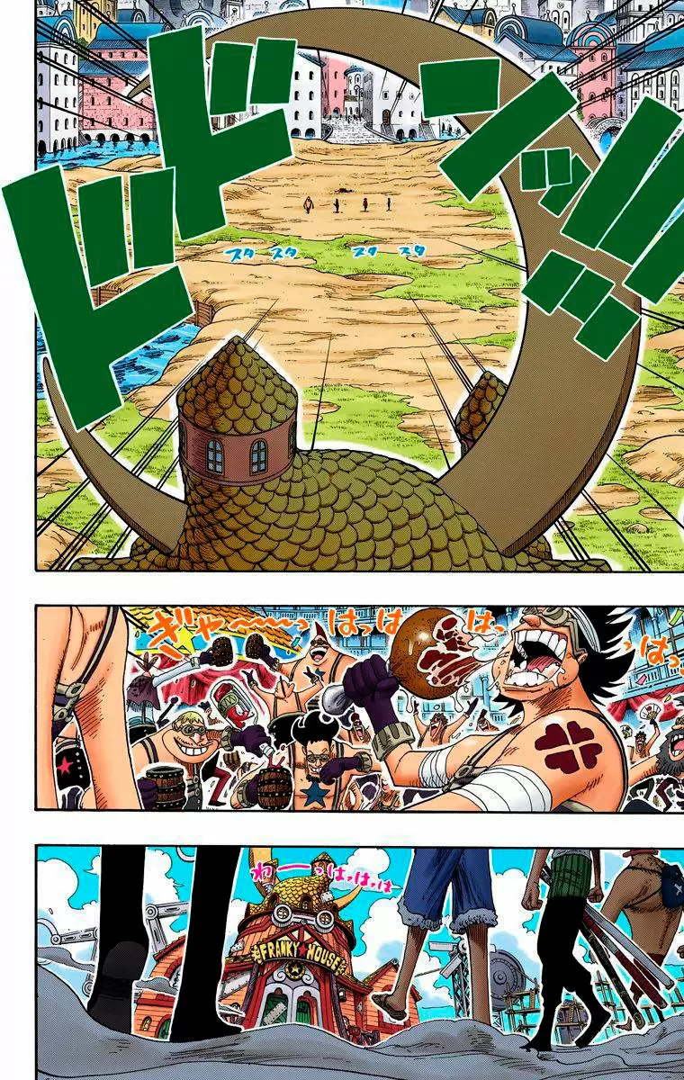 One Piece - Capítulo 330 - Página 2 - LectorTMOo
