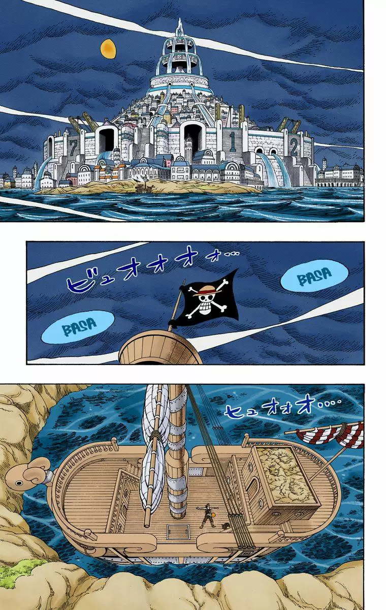 One Piece - Capítulo 334 - Página 2 - LectorTMOo