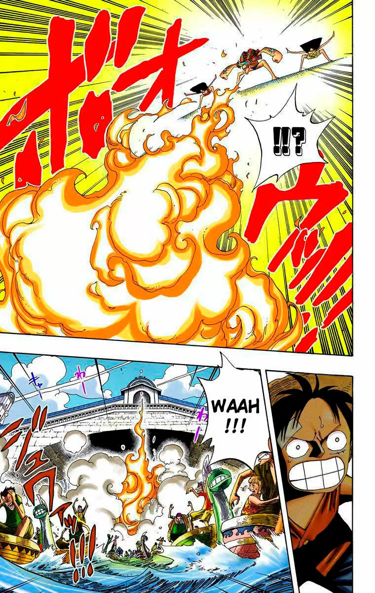 One Piece - Capítulo 336 - Página 5 - LectorTMOo