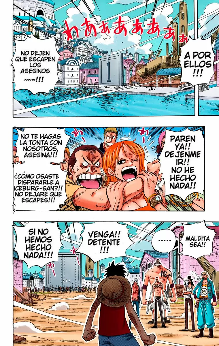 One Piece - Capítulo 338 - Página 4 - LectorTMOo
