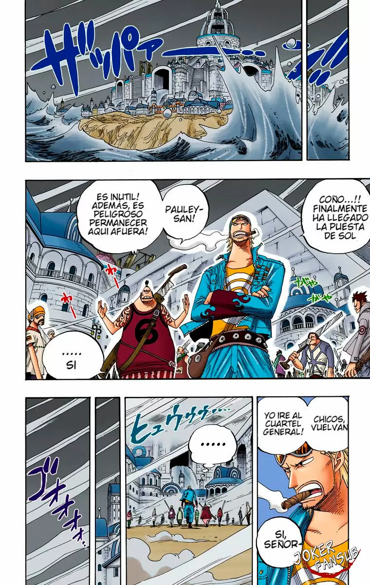 One Piece - Capítulo 341 - Página 14 - LectorTMOo
